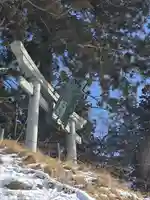 盛岡天満宮(岩手県)