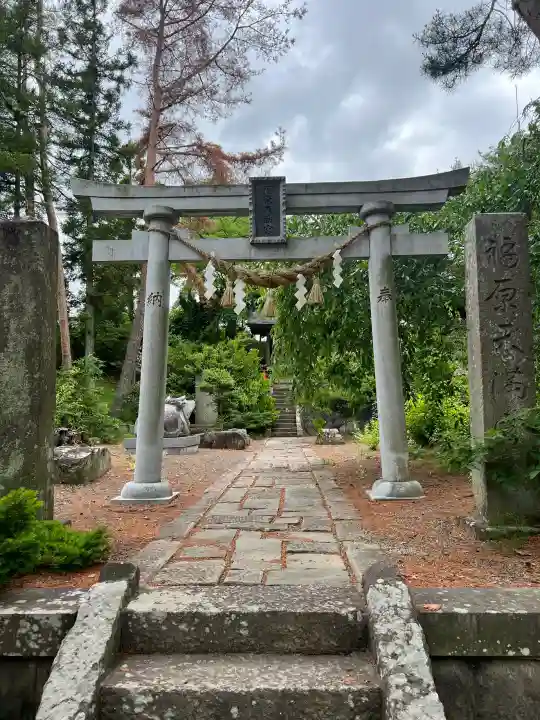 豊景神社(福島県)