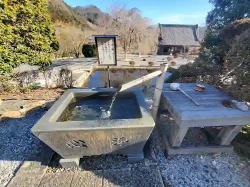 永台寺(栃木県)