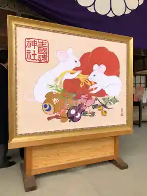 難波大社 生國魂神社の芸術