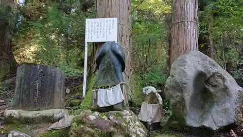 八海神社の建物その他