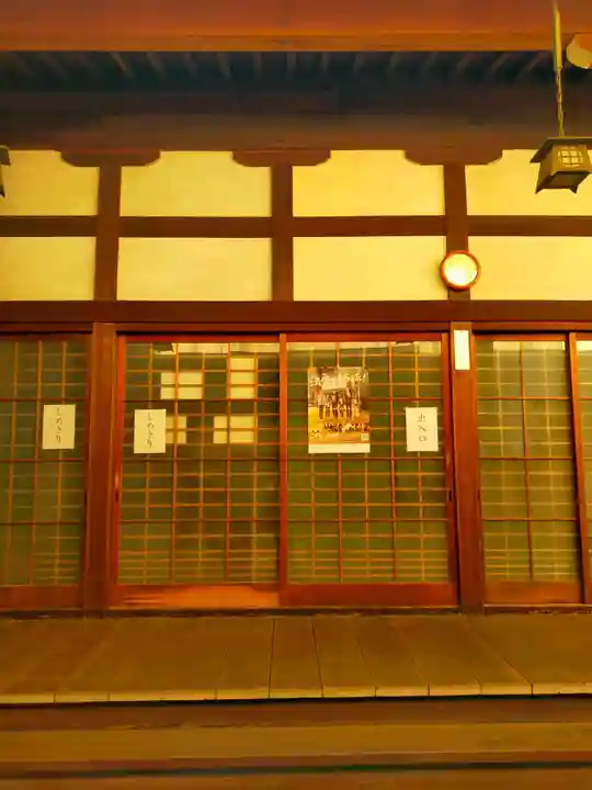 観智坊(大阪府)