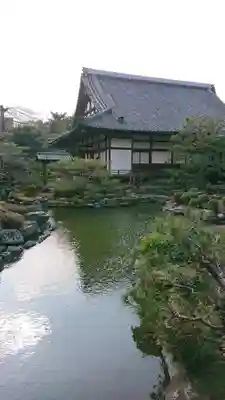 両足院(京都府)