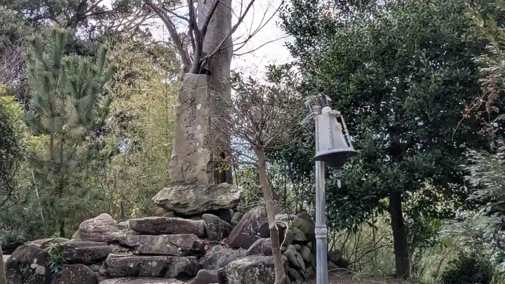 妙海寺(福井県)