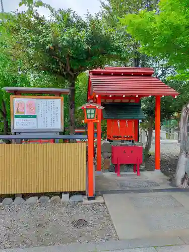 車折神社(京都府)