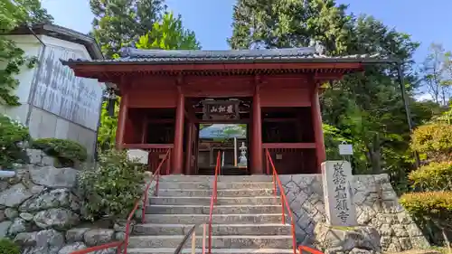 如願寺(京都府)