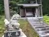 八幡神社(福井県)