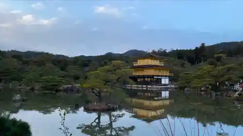 鹿苑寺（金閣寺）(京都府)