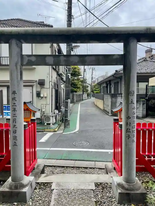 馬場子育稲荷神社の{uncategorized: "未分類", other: "その他", undefined: "問題あり", building: "その他建物", grave: "お墓", sacred_gate: "鳥居", guardian: "狛犬", statue: "像", buddha: "仏像", history: "歴史", nature: "自然", garden: "庭園", animal: "動物", pagoda: "塔", temizu: "手水舎", mountain_gate: "山門・神門", sanctuary: "本殿・本堂", subordinate: "末社・摂社", art: "芸術", scenery: "景色", jizo: "地蔵", ema: "絵馬", goshuin: "御朱印", omikuji: "おみくじ", items: "授与品その他", amulet: "お守り", goshuincho: "御朱印帳", eats: "食事", festival: "お祭り", votive_dance: "神楽", shichigosan: "七五三参", wedding: "結婚式", experience: "体験その他", initially: "初詣", around: "周辺", anti_infection: "感染症対策"}
