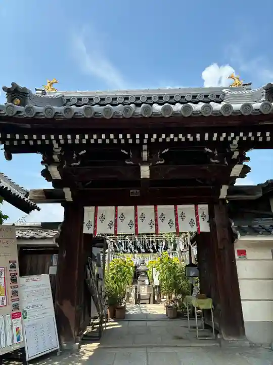 おふさ観音(観音寺)(奈良県)