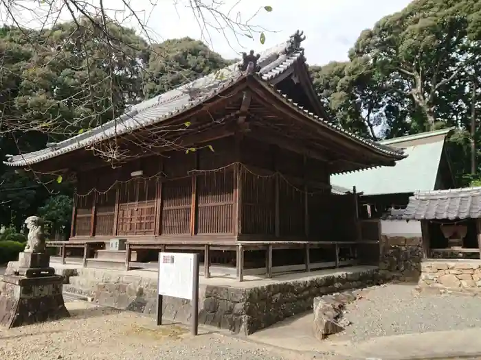 星野神社の本殿