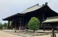 西大寺(奈良県)