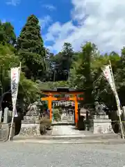 還来神社の鳥居