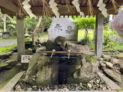 五所駒瀧神社(茨城県)