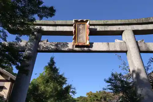 梨木神社(京都府)