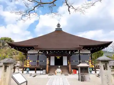 仁和寺のその他建物