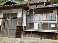 野間神社のその他建物