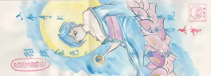 小松寺(千葉県)