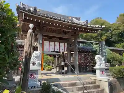 妙圓寺(神奈川県)