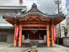 大光院(愛知県)