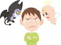 蓮久寺(千葉県)