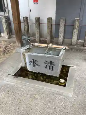 榊森白山社の手水舎