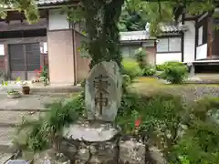 石堂寺(滋賀県)