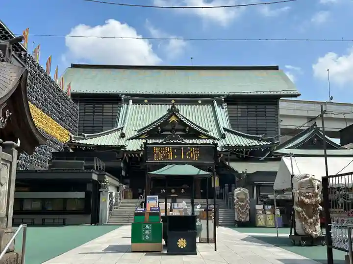 成田山深川不動堂(新勝寺東京別院)(東京都)