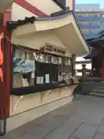 吉原神社のその他建物