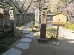 円覚寺の建物その他