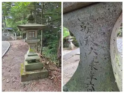 日枝神社(岐阜県)