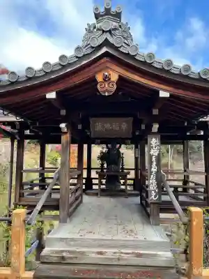 善峯寺(京都府)