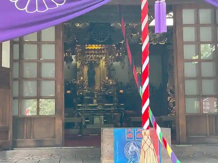 真福寺(神奈川県)