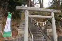 阿久津「田村神社」(郡山市阿久津町)旧社名:伊豆箱根三嶋三社の鳥居