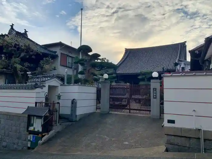 浄福寺の建物その他