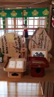 札幌諏訪神社の授与品その他