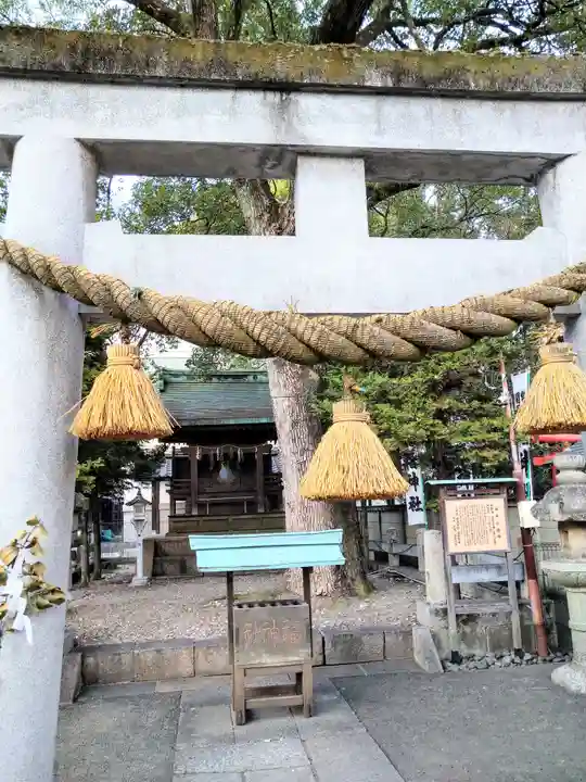 名古屋東照宮(愛知県)