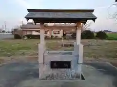 鹿島神社の手水