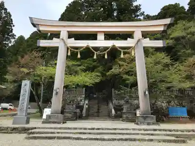 戸隠神社中社(長野県)
