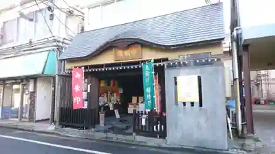 佛願寺　横浜別院のその他建物