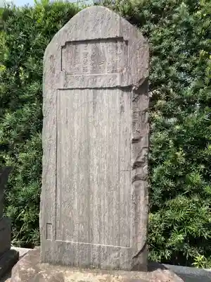 長楽寺のその他建物