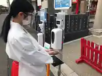 別小江神社の感染症対策
