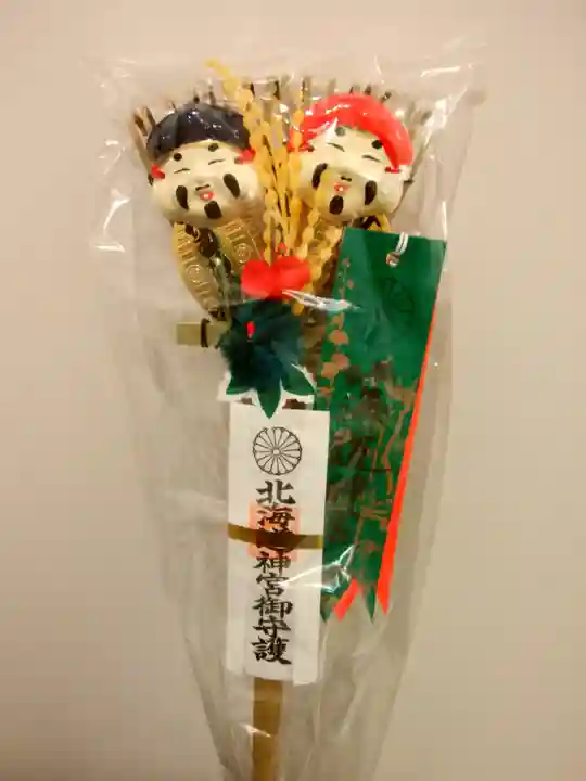 北海道神宮頓宮の授与品その他