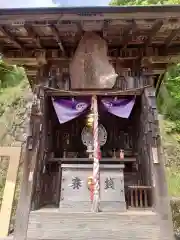 根之元神社(神奈川県)