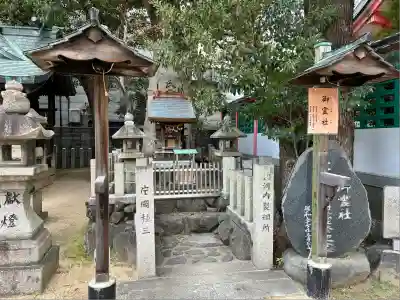 長瀨神社(大阪府)
