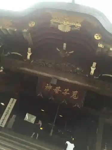 鬼子母神堂　(法明寺）(東京都)
