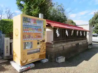 人見神社の末社・摂社