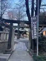 小野照崎神社の{uncategorized: "未分類", other: "その他", undefined: "問題あり", building: "その他建物", grave: "お墓", sacred_gate: "鳥居", guardian: "狛犬", statue: "像", buddha: "仏像", history: "歴史", nature: "自然", garden: "庭園", animal: "動物", pagoda: "塔", temizu: "手水舎", mountain_gate: "山門・神門", sanctuary: "本殿・本堂", subordinate: "末社・摂社", art: "芸術", scenery: "景色", jizo: "地蔵", ema: "絵馬", goshuin: "御朱印", omikuji: "おみくじ", items: "授与品その他", amulet: "お守り", goshuincho: "御朱印帳", eats: "食事", festival: "お祭り", votive_dance: "神楽", shichigosan: "七五三参", wedding: "結婚式", experience: "体験その他", initially: "初詣", around: "周辺", anti_infection: "感染症対策"}