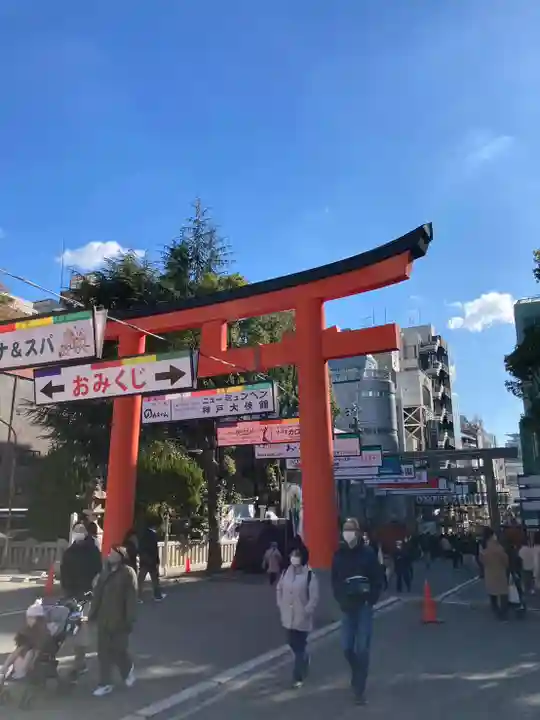 生田神社(兵庫県)