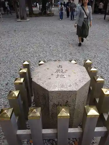 猿田彦神社の建物その他